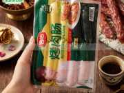 Bao Bì Đựng Lạp Xưởng