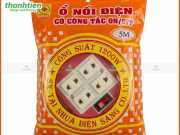 Bao Bì Ổ Cắm Điện