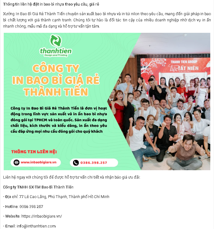 screenshot_2025-08-20_091917